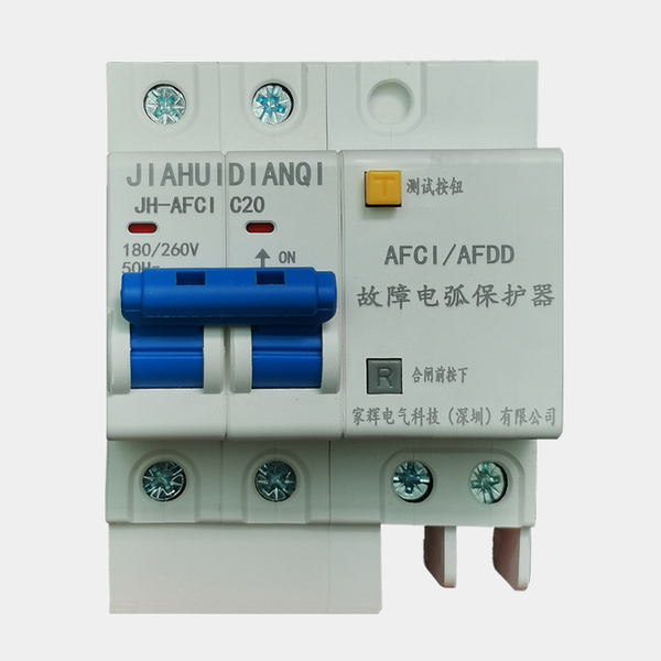 滅弧式電氣防火掩護裝配 滅弧式電氣防火掩護裝配