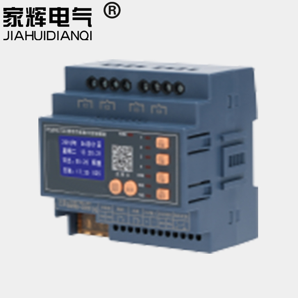 聰明用電 聰明用電