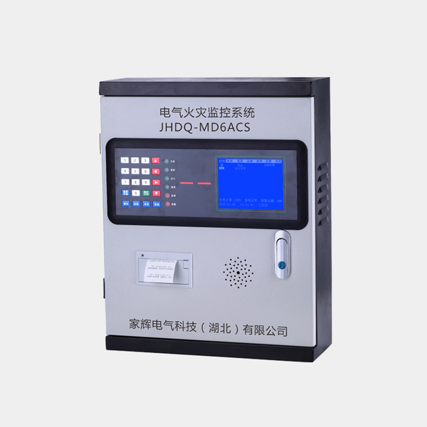 電氣火警監控 電氣火警監控