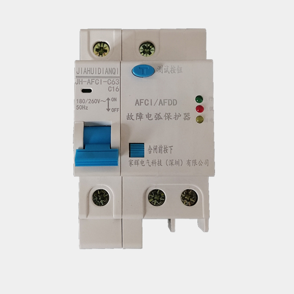 滅弧式電氣防火掩護裝配 滅弧式電氣防火掩護裝配